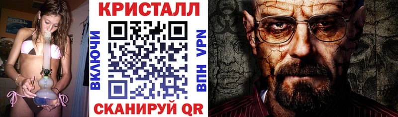 Купить Навашино Amphetamine VHQ