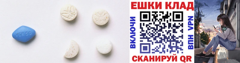 Купить Навашино Экстази DUBAI