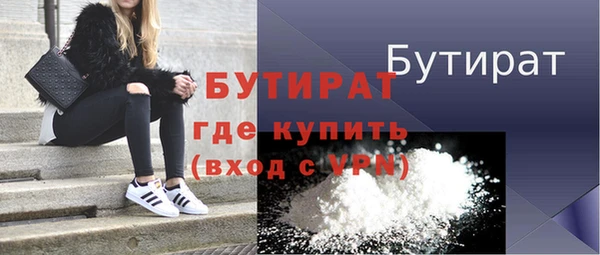 мяу мяу мука Чекалин