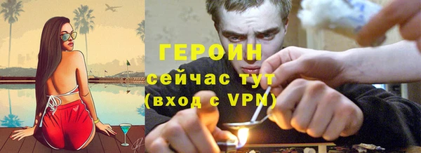 соль курить ск Чегем