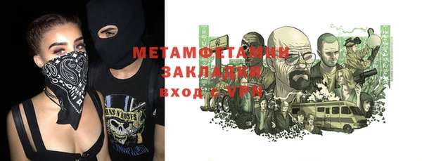 мяу мяу мука Чекалин