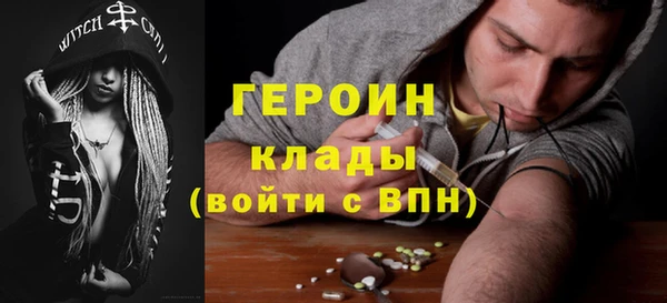 мяу мяу мука Чекалин