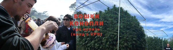 соль курить ск Чегем