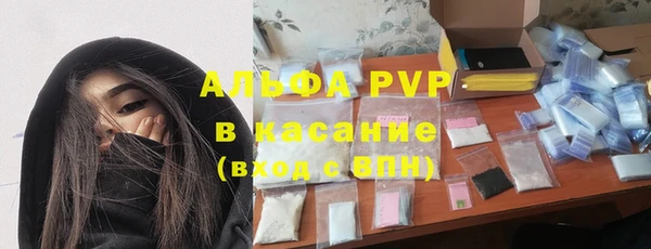 соль курить ск Чегем