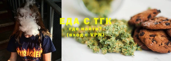 соль курить ск Чегем