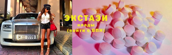 прущая мука Чердынь