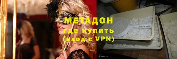 мяу мяу мука Чекалин