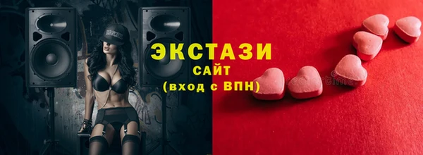 мяу мяу мука Чекалин