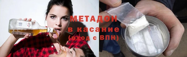 прущая мука Чердынь