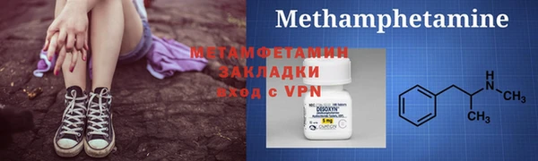 прущая мука Чердынь