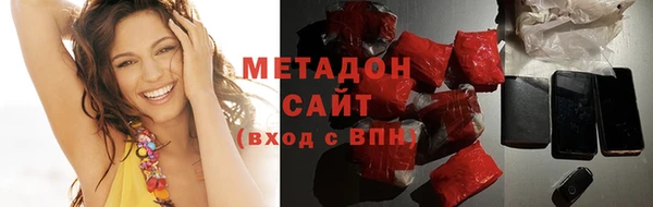 соль курить ск Чегем