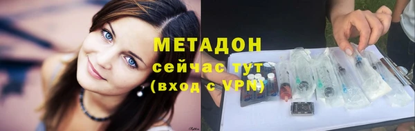 мяу мяу мука Чекалин