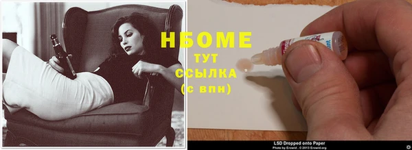 прущая мука Чердынь