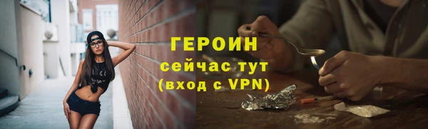 прущая мука Чердынь