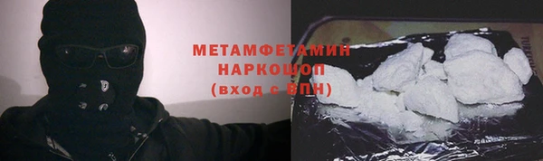 мяу мяу мука Чекалин