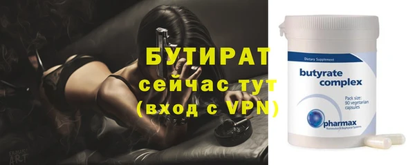 мяу мяу мука Чекалин