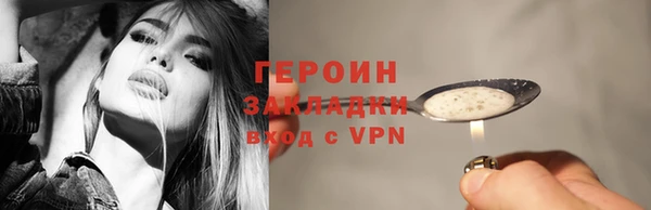 мяу мяу мука Чекалин