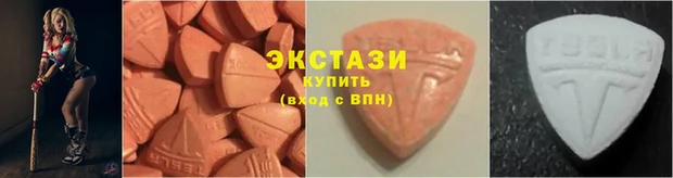прущая мука Чердынь