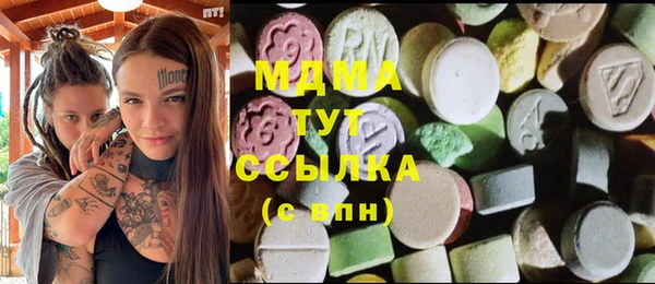 прущая мука Чердынь