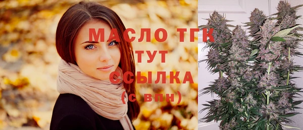 мяу мяу мука Чекалин