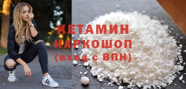 прущая мука Чердынь