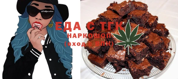 соль курить ск Чегем