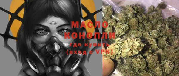 соль курить ск Чегем
