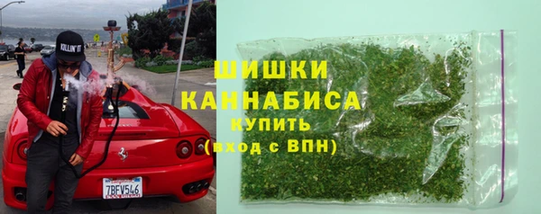 прущая мука Чердынь