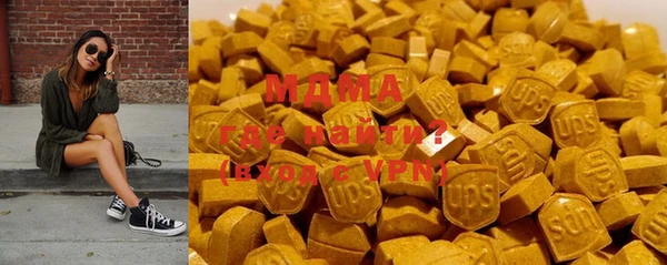 мяу мяу мука Чекалин