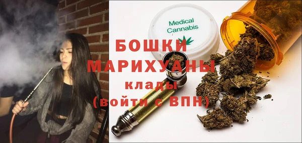 мяу мяу мука Чекалин