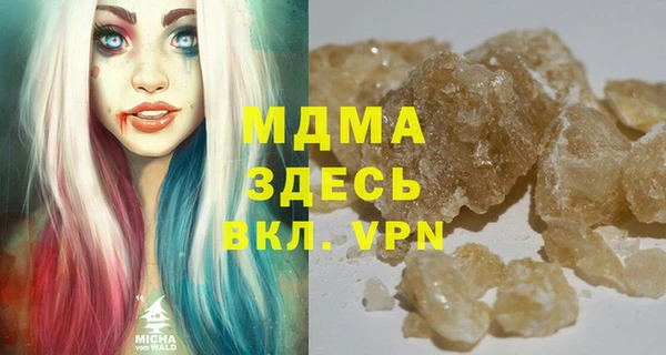 мяу мяу мука Чекалин