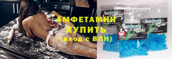 прущая мука Чердынь