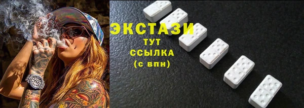 прущая мука Чердынь