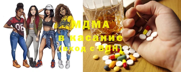 прущая мука Чердынь