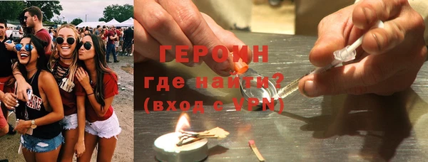 прущая мука Чердынь