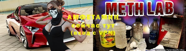 прущая мука Чердынь