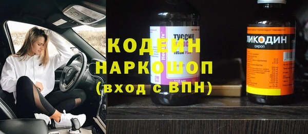 соль курить ск Чегем