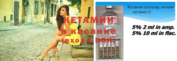 мяу мяу мука Чекалин
